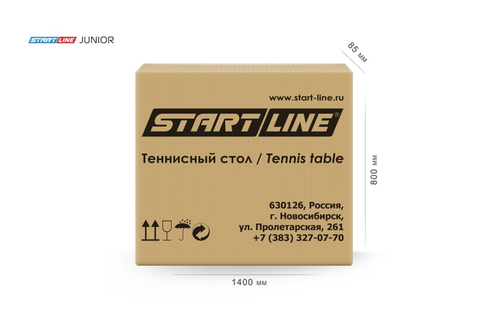 Стол теннисный Junior Зелёный с сеткой