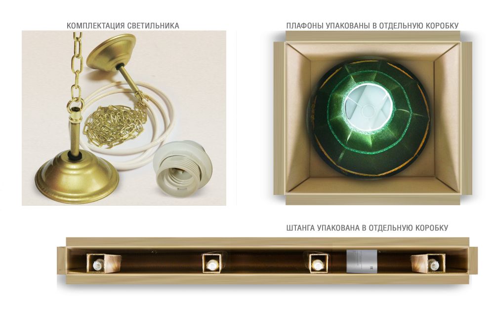Лампа Аристократ-2 4пл. ясень (№7,бархат синий,бахрома синяя,фурнитура золото)