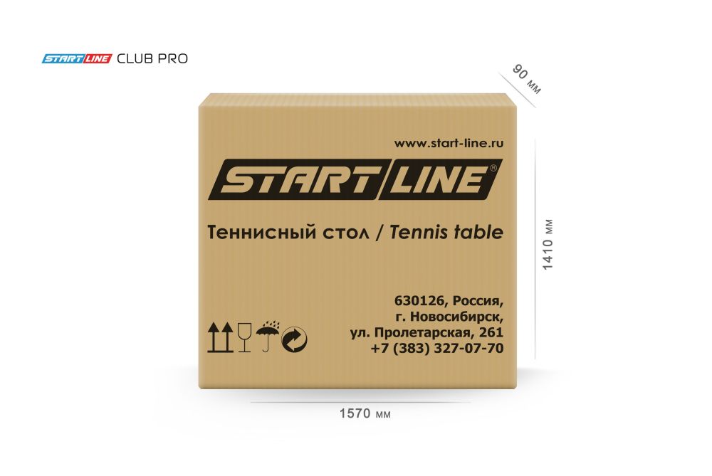 Стол теннисный Club-Pro Зелёный