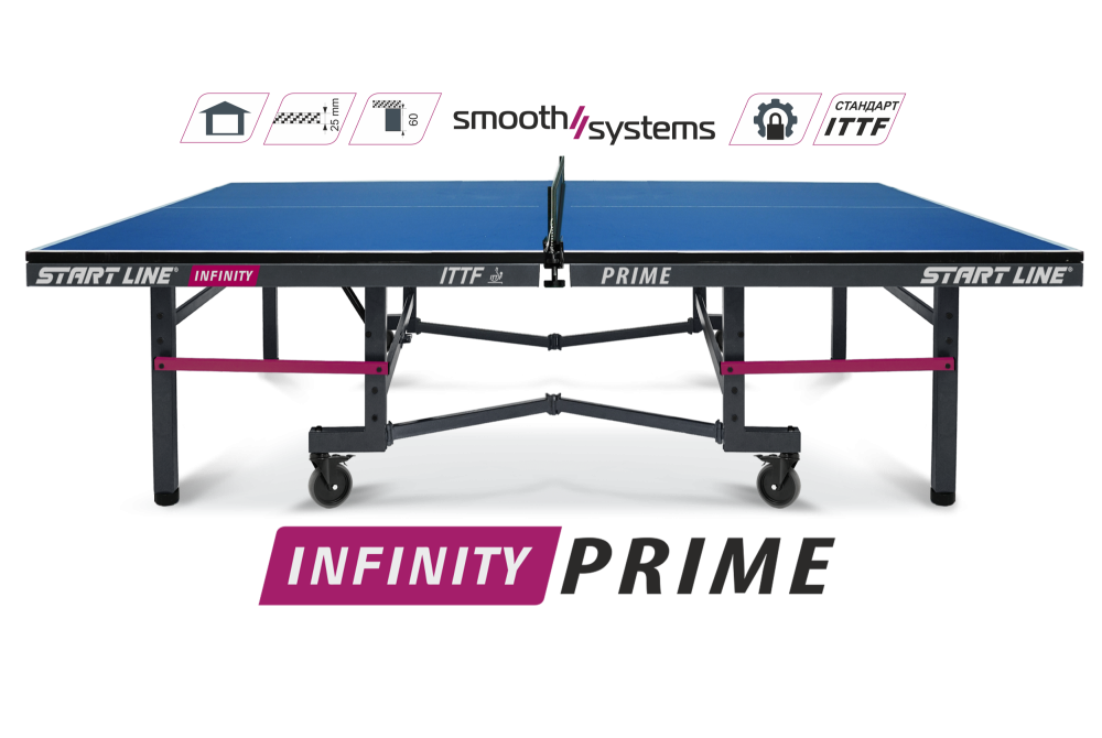 Стол теннисный INFINITY PRIME