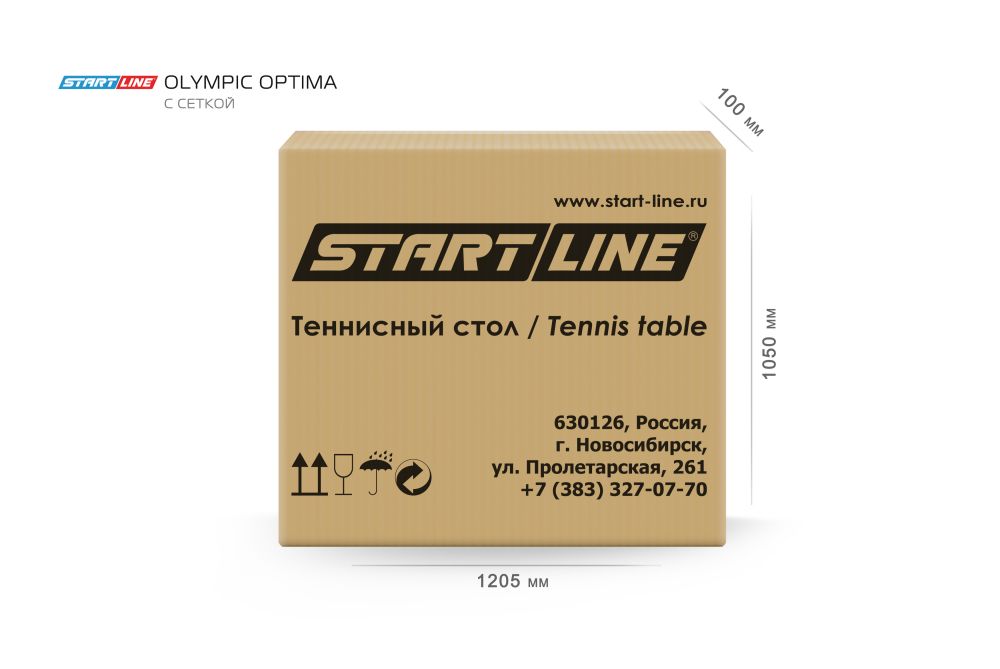 Стол теннисный Olympic Optima Зелёный с сеткой
