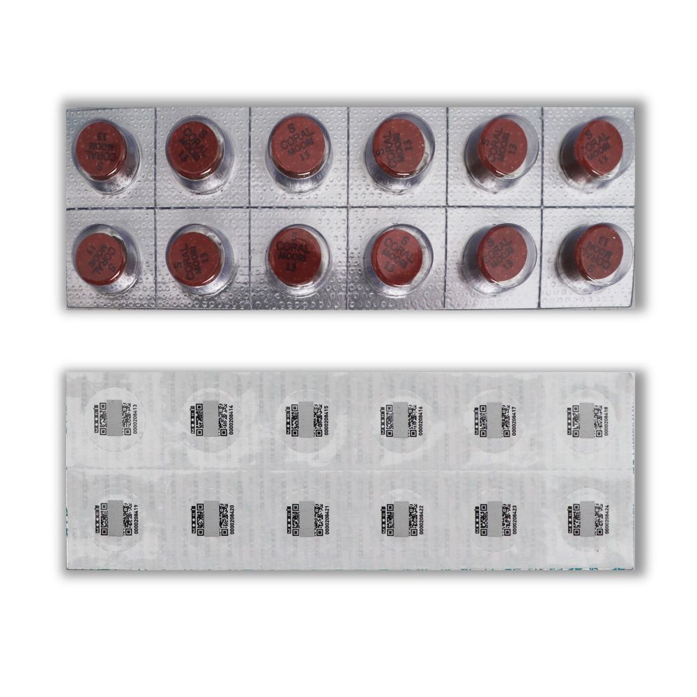 Наклейка MOORI Jewel CORAL 13 мм Soft